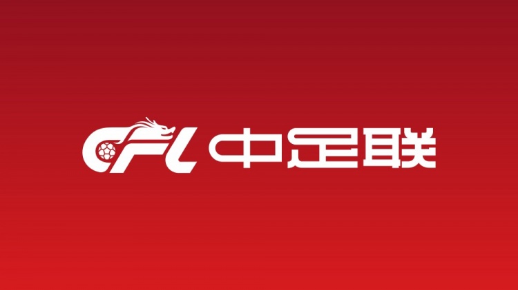 韦雷斯里夫内VS卢甘斯克黎明录像