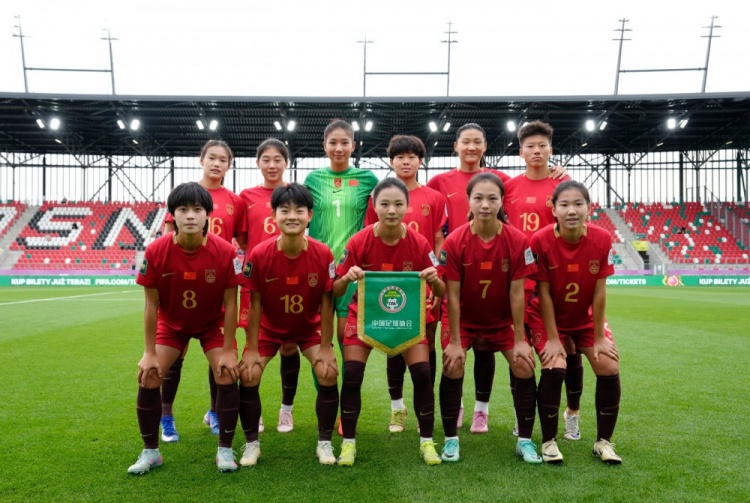 黄嘉欣独中三元 陈睿琳助攻帽子戏法 中国U-20女足五球大胜对手
