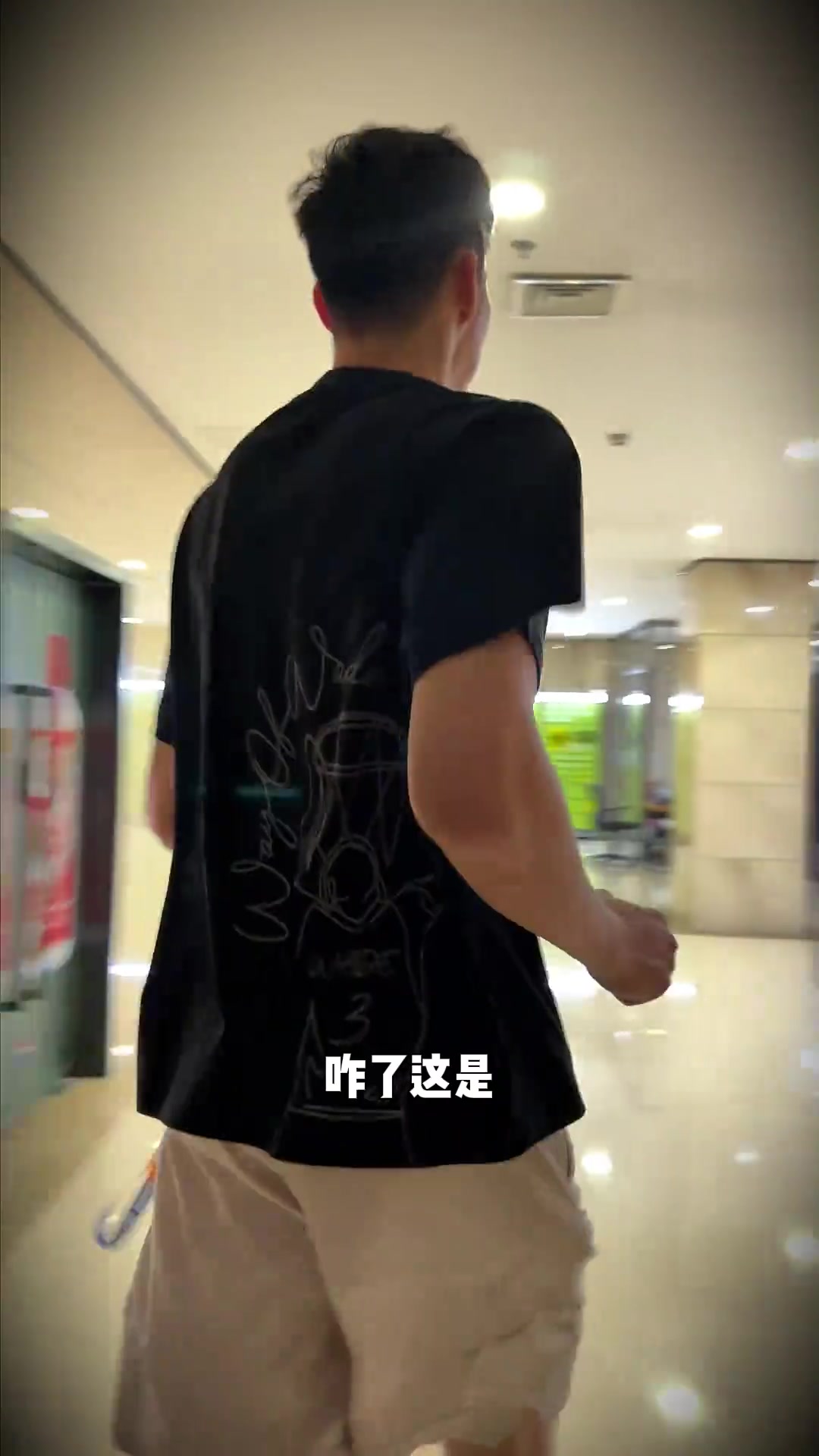 半夜极限救援！周琦晒日常视频：这可是条‘命’