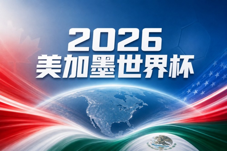 法国 vs 伊拉克比分预测:小组赛第二轮实力对比与战术分析 法国 vs 伊拉克比分预测:小组赛第二轮实力对比与战术分析